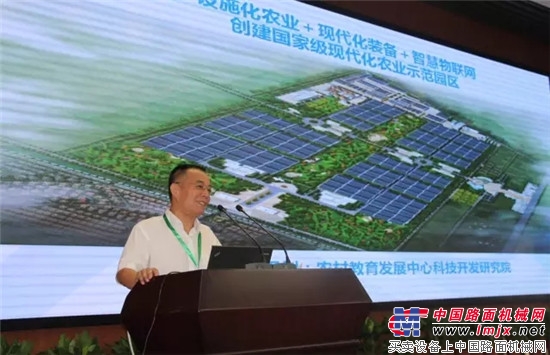 安徽省农机工业协会二届二次会员大会在中联重科芜湖工业园召开