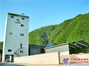 我國最大產能的中聯重科幹法樓式製砂生產線在陝西交付