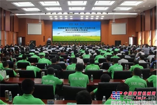 中联重科打造优秀农机产业文化