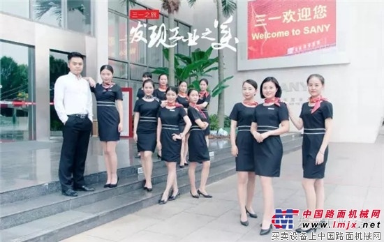 三一青春美少女 带您发现三一工业之美！