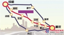 重庆今年将建成4条高速 成渝间高速路将增至7条
