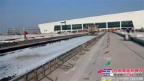 维特根SP 500滑模摊铺机在郑州机场的应用