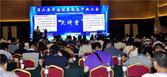 陝汽德龍X3000危化品牽引車被評為“中國危險品物流技術裝備車輛優秀供應商”
