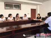 山东常林集团举办讲解员培训班