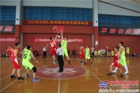 徐工集团夺得徐州市全民健身运动会篮球赛冠军