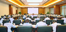 中联重科召开2016年半年度经营工作会议