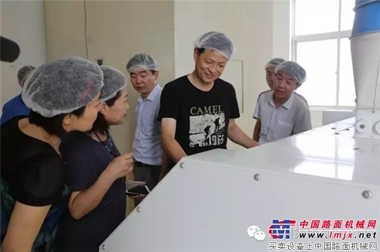 烟台市粮油配送中心一行来宾参观考察方圆集团