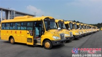 240辆玉柴专用动力校车为孩子安全护航