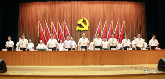 中共玉柴集团公司第六次代表大会胜利召开