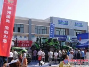 常林道依茨法尔闪耀新疆农业机械博览会