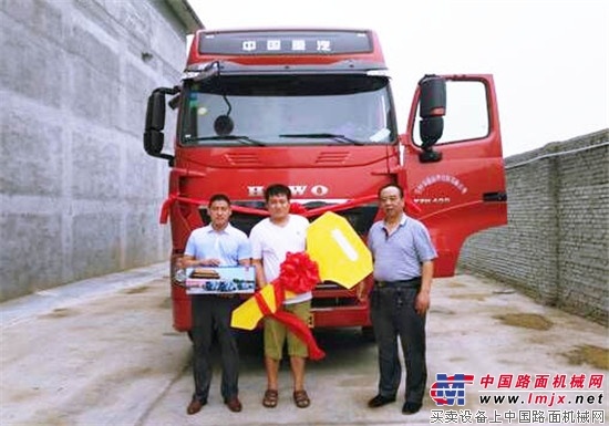 中國重汽曼動力T7H載貨車走進菏澤