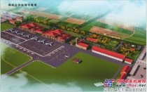 陕西再添机场：韩城合阳机场开建!
