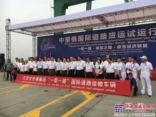 玉柴YC6K发动机搭载联合卡车穿越中蒙俄三国连续行驶4500多公里