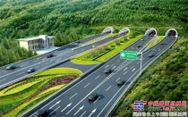 四川：天府国际机场高速公路开建 2019年建成通车