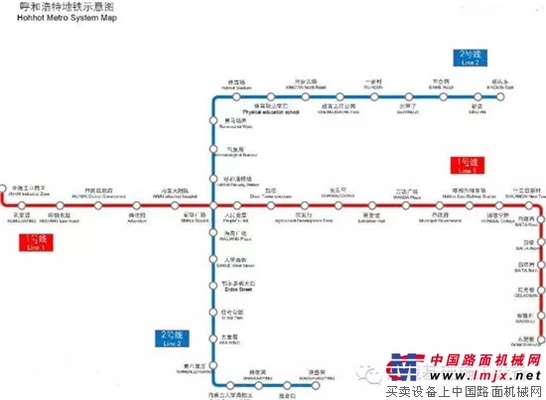 呼和浩特地铁建设全面开工，宝峨GB 46乌兰夫纪念馆站连续墙工程顺利进行