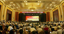 山東臨工在中國企業文化建設峰會上受表彰