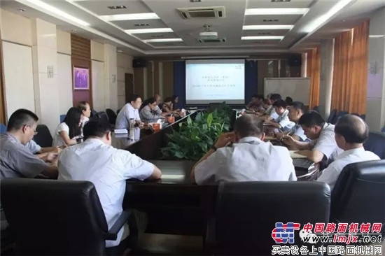 签署目标责任书 华菱星马全面推进降本增效工作