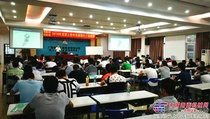 润天智科为广西路桥、广西路建搅拌设备操作手进行培训