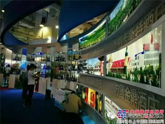 烟台金鼎酒业随团亮相第六届山东文博会