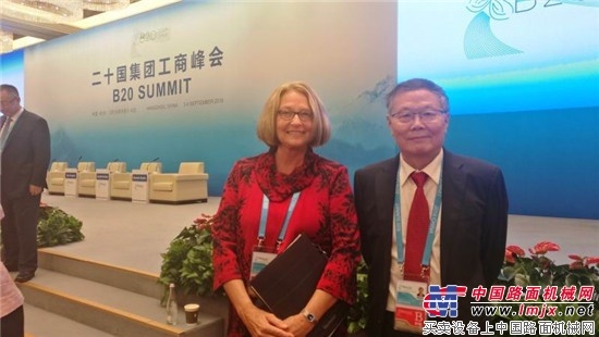 业界创新精英——山河智能与B20峰会零距离