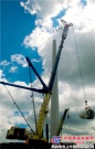 揚起大涼山能源發展新風帆 中聯重科QAY800助力風電項目