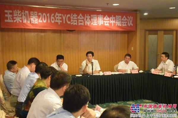 玉柴拟用三年时间推动玉柴体系达到国际先进水平