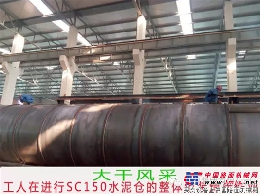 方圆集团系列水泥仓呈现批量发货的良好势头