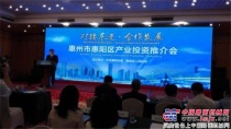 深圳有地铁可直达惠阳 14号线明年就开工全场9公里