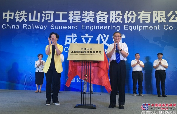 掘金地下工程，中铁山河前景如何？