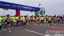 方圆集团组队激情参加2016仙境海岸海阳国际马拉松活动
