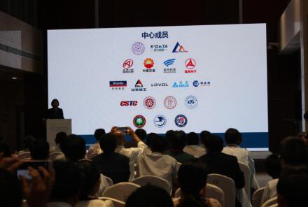 北京工业大数据创新中心公布19家创始成员单位