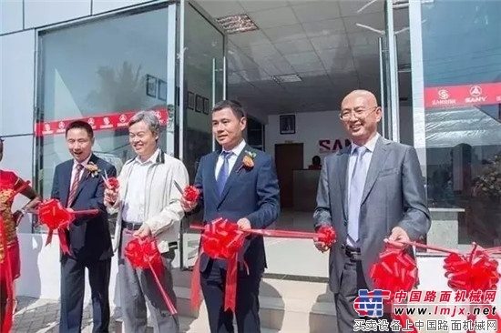 三一4S销售服务中心坦桑尼亚开业
