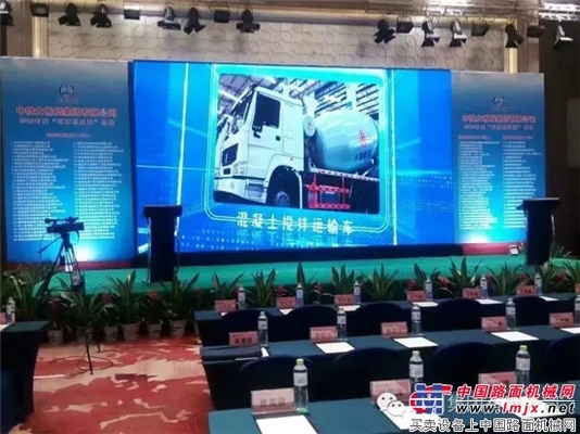 中铁大桥局集团优秀供应商大会暨展览会召开 方圆集团被评为“优秀供应商”并参加展览会
