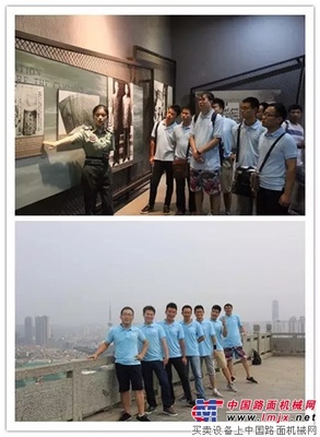 燃情徐工•梦启基础——亮出青春范儿！