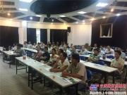 约翰迪尔产品技术培训班在广东湛江垦区举办