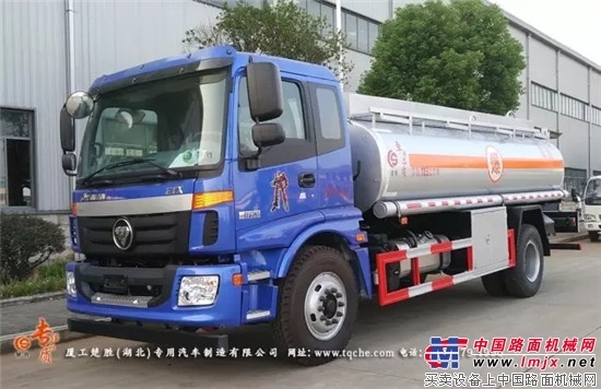 欧曼10吨加油车 公告满足称重，燃油环保齐全。