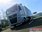 中国重汽：国内首款智能卡车正式发布