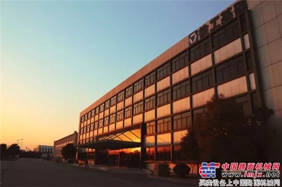 徐工传奇 ——记徐工基础工程机械有限公司