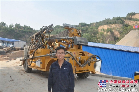 崇山峻岭中的施工利器——大象湿喷机在蒙华铁路纪实