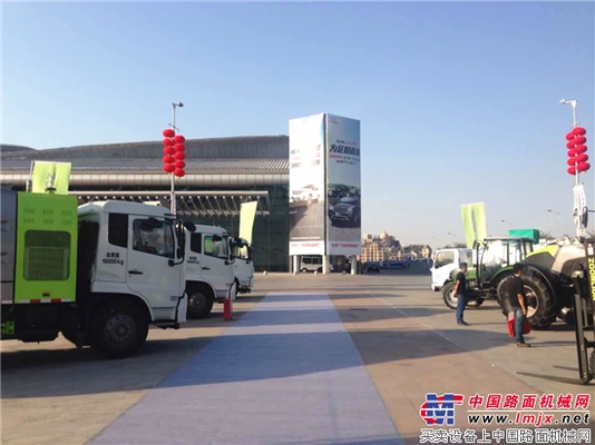 向新丝路出发 中联重科盛装亮相第五届中国—亚欧博览会