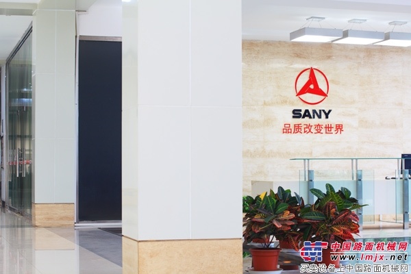 三湘银行获批 三一重工全面布局金融领域