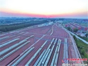 河南投5000亿建基础设施 商丘安阳平顶山将建机场