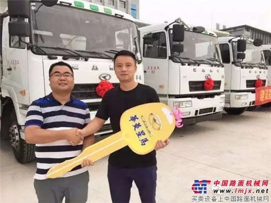 建设“雁城” 华菱出力 城市环保 汉马先行
