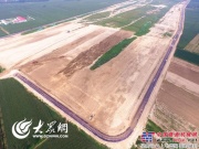 菏泽机场：生活服中心项目建设获批 投资6000余万