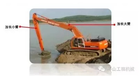 斗山特殊装备 助你技能加满点