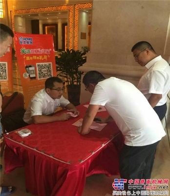徐工 “路之家”亮相中国“武术之乡”