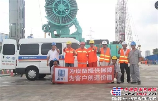 上海金泰“主动服务”再升级 启用首批“移动服务工作站”