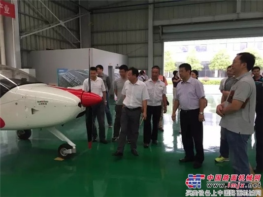 中国民航局各地管理局通航处、航科院领导考察山河科技