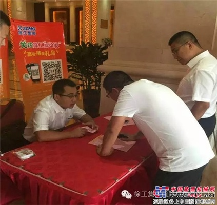 徐工 “路之家”亮相中国“武术之乡”——“沧海之州”