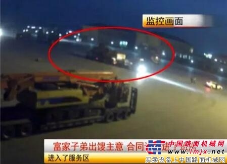 把租來的“百萬豪車”私下裏賣了25萬，倆哥們雙雙進了看守所！！！！